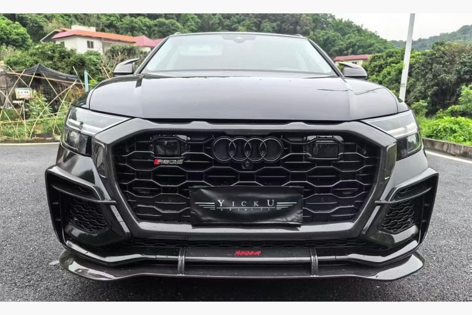 Audi Q8 2018- Carbon Set Body Kit (for RSQ8 2024+) Image