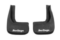 Citroen Berlingo 1996-2008 Premium Custom Fit Mud Flaps with Recess (2 pcs) photo 3