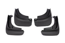 Volkswagen Touareg 2010-2018 Premium R-Line Mud Flaps 2015-2018 (4 pcs) photo 2