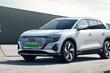 Audi Q5 e-tron: Electric crossover review photo 2