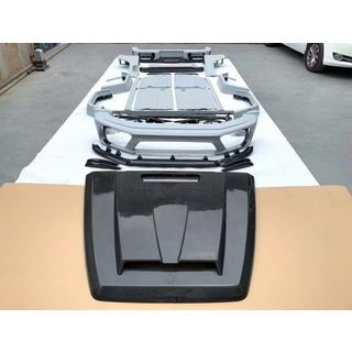 Full Body Kit 2018+ (MNSR-Style) Mercedes G class W463 2018-2024 photo 3
