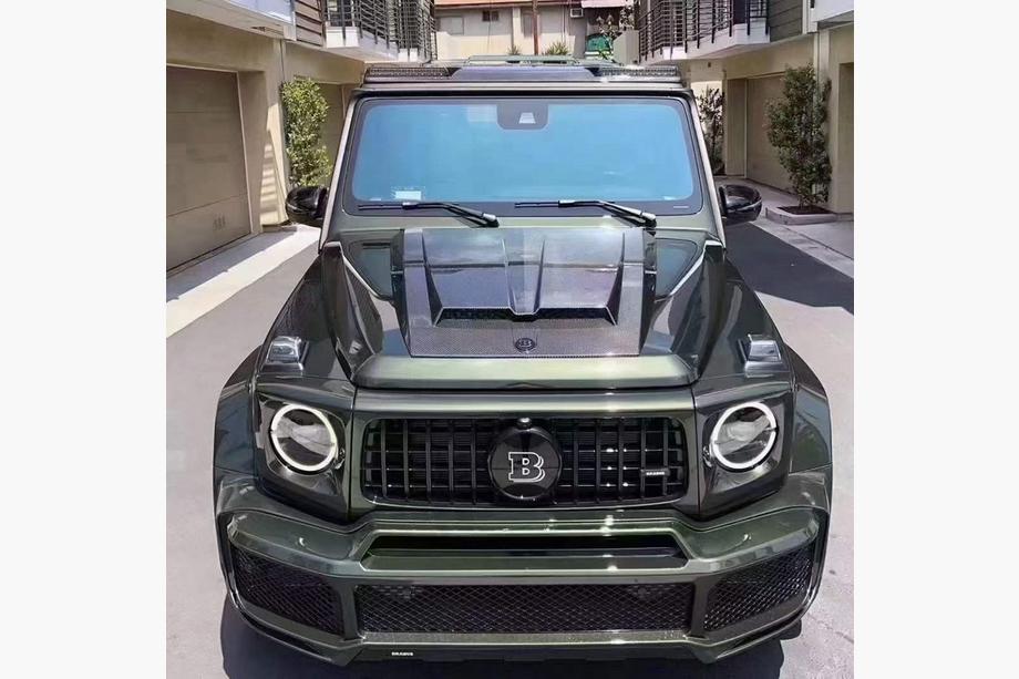 Mercedes G class W463 2018-2024 Hood Trim (Carbon) Image