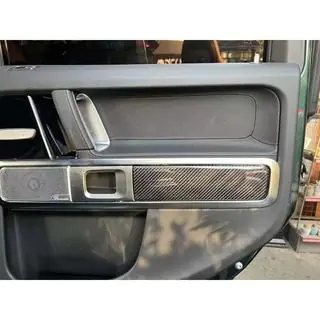 Carbon Interior Trim Kit V2 photo 3