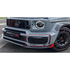 Mercedes G class W463 2018-2024 Carbon Fog Light Covers photo 1