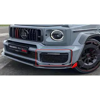 Carbon Fog Light Covers Mercedes G сlass W463 2018-2024 photo 1
