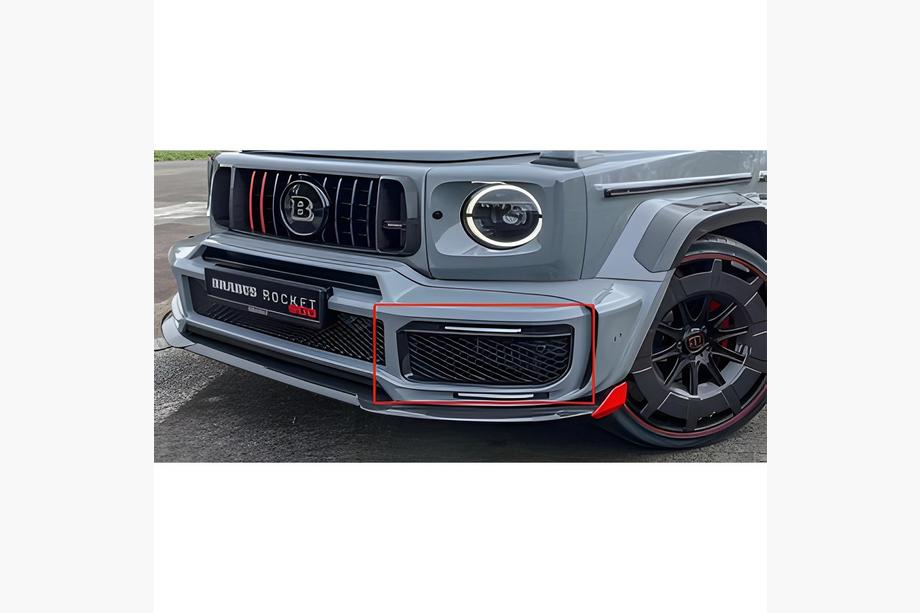 Mercedes G class W463 2018-2024 Carbon Fog Light Covers Image