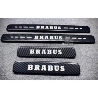 BRB-Style Side Skirt Extensions (Carbon)