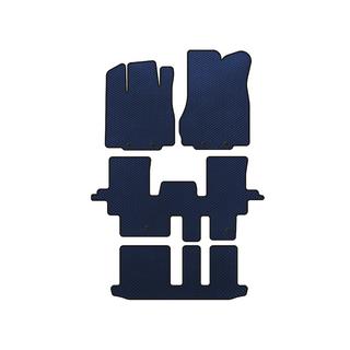 EVA Floor Mats (3 Rows, Blue)