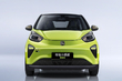 Chery Little Ant: Technical specifications, equipment, photos photo 2