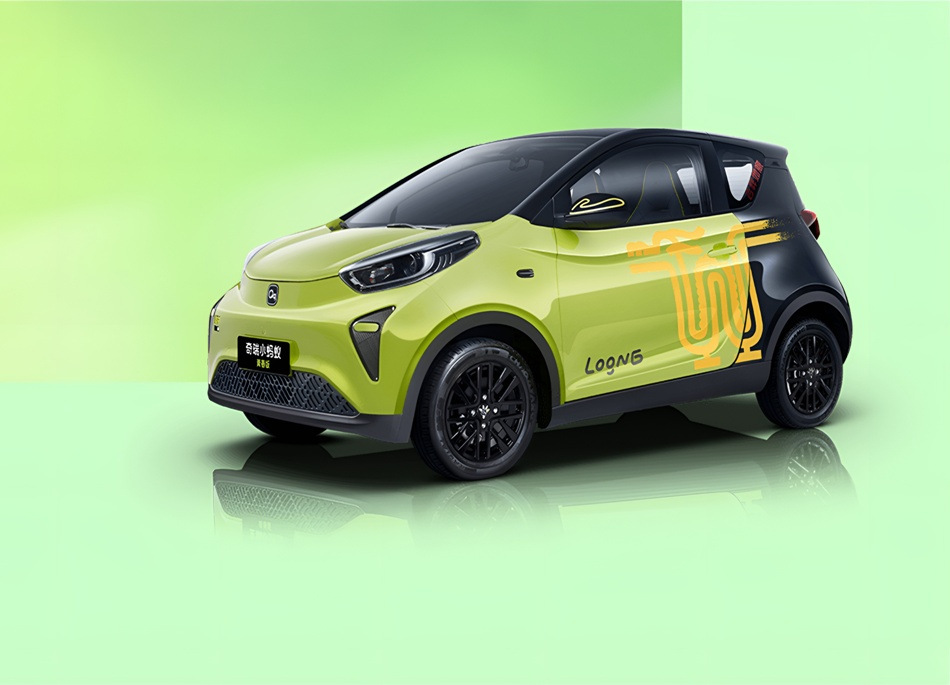 Chery Little Ant: Technical specifications, equipment, photos