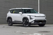 Kia EV5 2025: Next-generation electric SUV photo 3