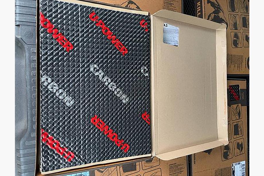 Vibration Damping Sheet ULTIMATE U-POWER CARBON 3 mm (50x35 cm) Photo 4