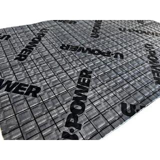 Vibration Damping Sheet ULTIMATE U-POWER EASY 2.1 mm (50x35 cm) photo 4
