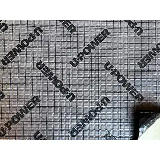 Vibration Damping Sheet ULTIMATE U-POWER EASY 2.1 mm (50x35 cm) photo 1