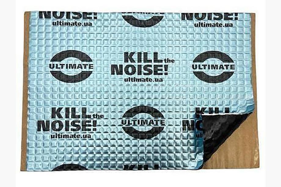 Vibration Damping Sheet ULTIMATE CONSTRUCT (50x35 cm) Photo 3