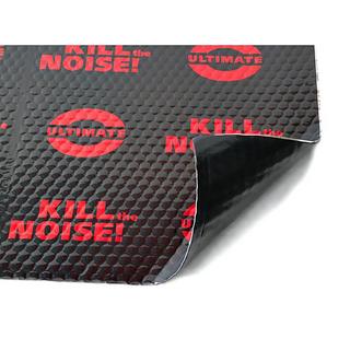 Vibration Damping Sheet Ultimate U-Power BLACK 3.1mm (50x75cm) photo 2