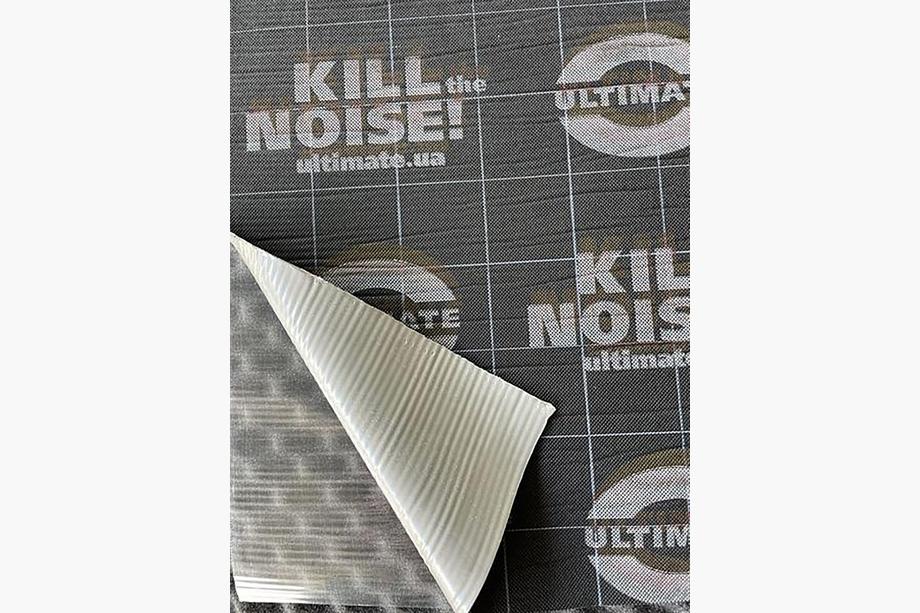 Acoustic Membrane ULTIMATE TOP COAT 2 mm (50cm x 70cm) Photo 3