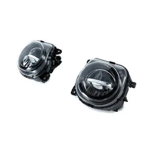 LED Fog Lights