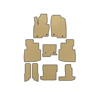 EVA Floor Mats (3 Rows, 7-Seater, Beige)