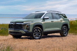 Chevrolet Equinox 2024 Review: The Fourth Generation of the Crossover photo 1