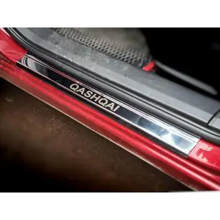 Door Sill Protectors Carmos V1 Stainless Steel Set of 4