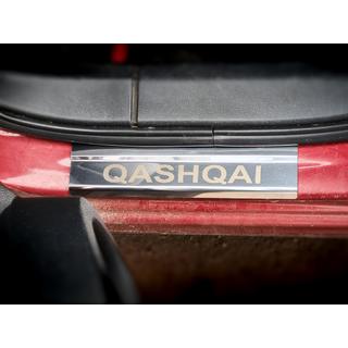 Door Sill Protectors Carmos V1 Stainless Steel Set of 4 Nissan Qashqai 2010-2014 photo 4