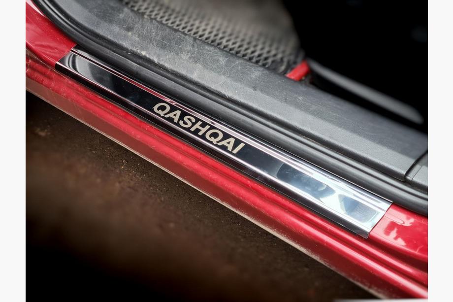 Nissan Qashqai 2014-2021 Door Sill Protectors Carmos V1 Stainless Steel Set of 4 Image