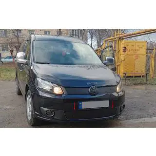 Winter cover for grille (lower)