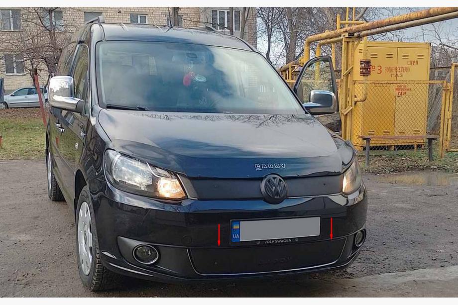 Volkswagen Caddy 2010-2015 Winter cover for grille (lower) Matte Image