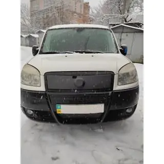Upper Winter Grille Cover