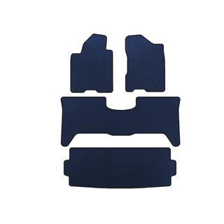 EVA Floor Mats (3 Rows, 2003-2008, Blue) Nissan Armada 2003-2015