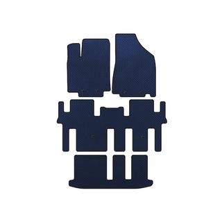 EVA Floor Mats (3 Rows, Blue)