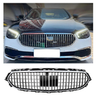 Mercedes E-class coupe C238 2016-2024 Front Grille Maybach (2020-2023) photo 1