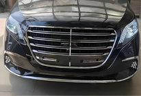 Mercedes Vito/V-class W447 2014- Front bumper chrome trim kit (2023+) photo 3
