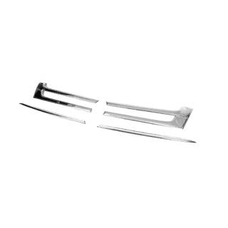 Chrome Grille Covers (Omsa, 4 pcs, Stainless Steel) photo 3
