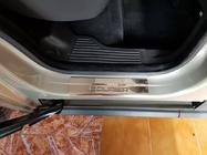 Ford Courier 2014-2023 Door Sill Protectors OmsaLine (4 pcs, Stainless Steel) photo 6