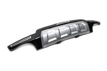 Hyundai Santa Fe 2 2006-2012 Rear Bumper Protector R007 (Plastic) photo 1