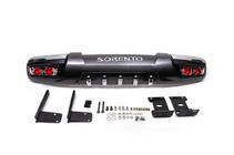 Kia Sorento I BL 2002-2009 Rear Skirt S0401 (Plastic) photo 1
