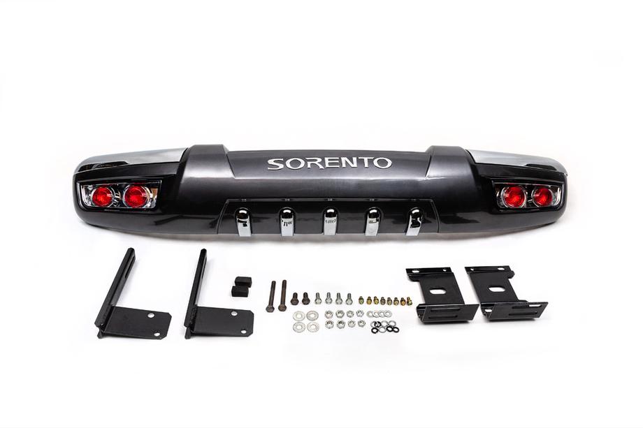 Kia Sorento I BL 2002-2009 Rear Skirt S0401 (Plastic) Image