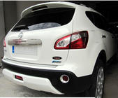 Nissan Qashqai 2007-2010 Rear Diffuser Meliset (primed for painting) photo 1