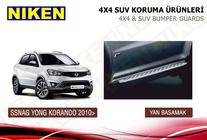 SsangYong Korando 2010-2019 Side Steps Niken BMW Style (2 pcs, Aluminum) photo 2