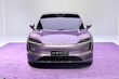 Luxeed R7 Review: An Innovative Electric Crossover from Huawei and Chery photo 2