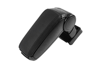 Citroen C-4 2010-2018 Armrest Niken Luxury photo 1