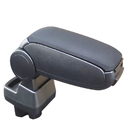 Opel Corsa F 2019- Armrest Niken Luxury photo 1