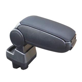 Armrest Niken Luxury Opel Corsa F 2019-