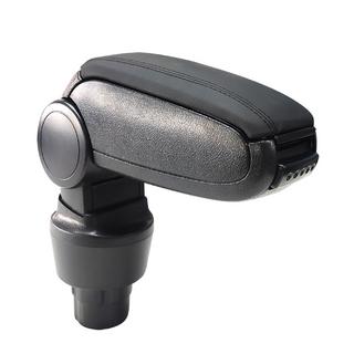 Armrest Niken Luxury