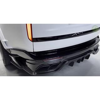 MNSR Carbon Body Kit Range Rover V L460 2021- photo 4