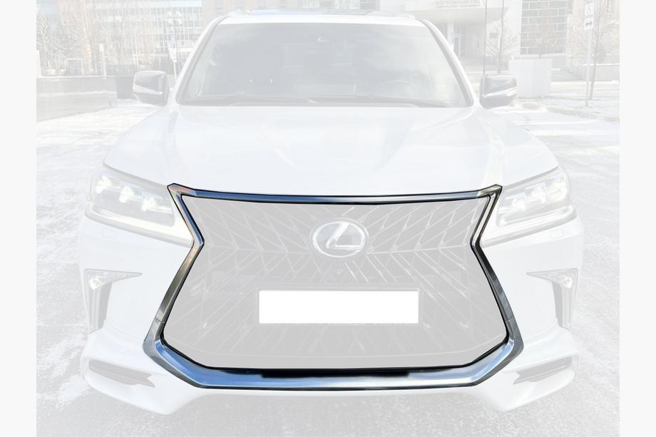 Lexus LX570/450d 2008-2022 Chrome Grille Surround (for TRD 2016+) Image