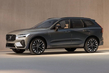 Volvo XC60 2025 Review: Updated Luxury Crossover photo 2