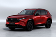 Mazda CX-5 2026 Review: A New Level of Compact Crossovers photo 1
